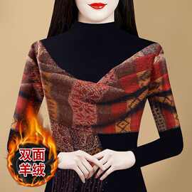 秋冬季高档假两件保暖衣女加厚加绒新款时尚外穿洋气质蕾丝打底衫