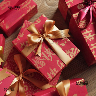 ��Y�鼈�Ӵ󼈻�Y���b���Ӻ�Y����b���ߴ�ä�жY��YƷ��tɫ