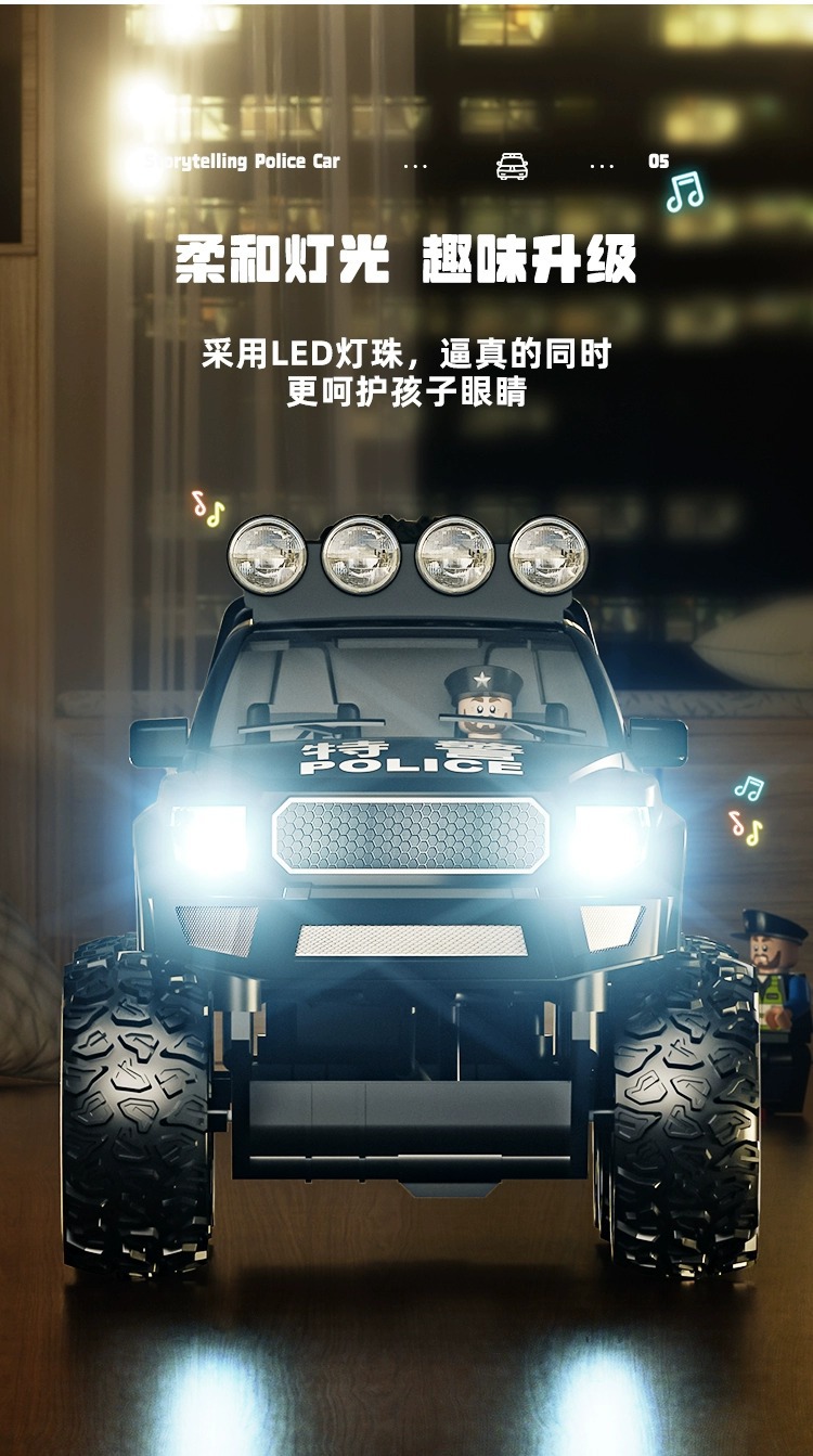 详情图片_09