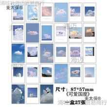 LOMO小卡片ins盒装祝福感谢表白留言卡单词卡唯美迷你空白垒德株