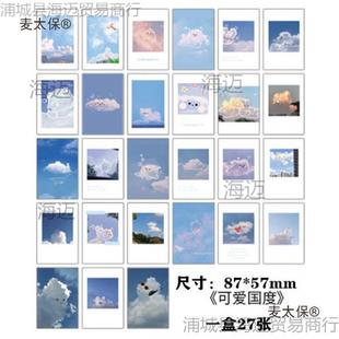 LOMOС��Ƭins���bף�����x�������Կ����~��Ψ������հ׉�����