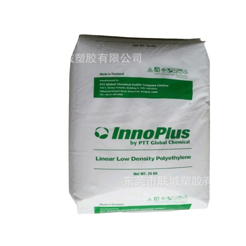 LLDPE 烟台万华 DFDA-7042 注塑级 薄膜内衬 包装薄膜