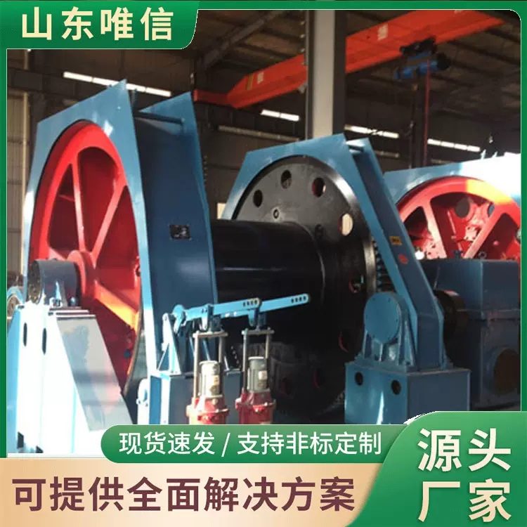 便携式皮带钢丝绳芯探伤仪X射线检测仪现货直发操作简单厂家直营