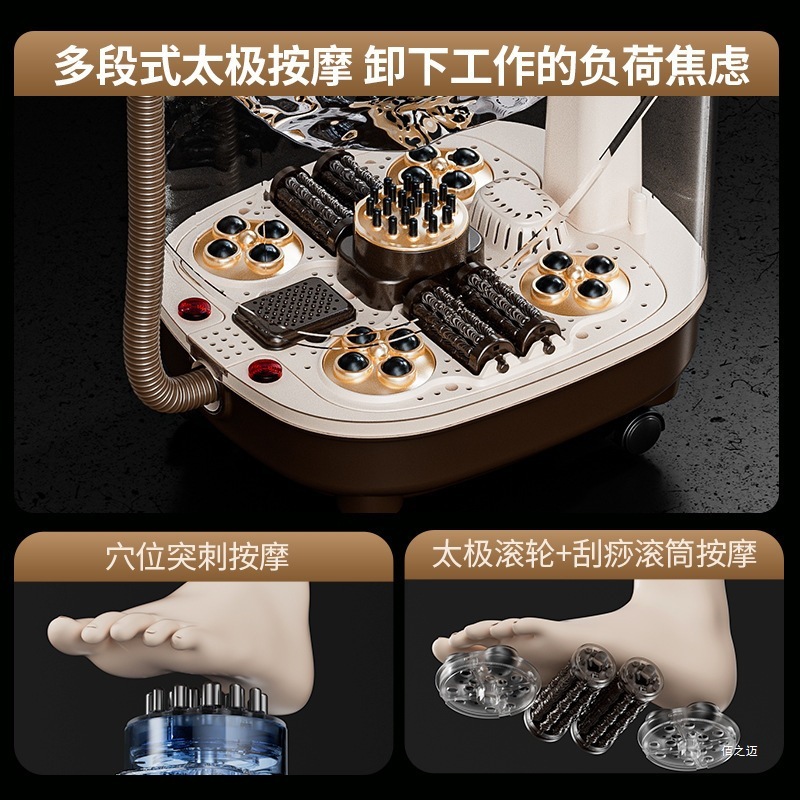フットバス全自動燻蒸加熱恒温マッサージふくらはぎ家庭用電気膝上ハイディープ健康フットバス|undefined