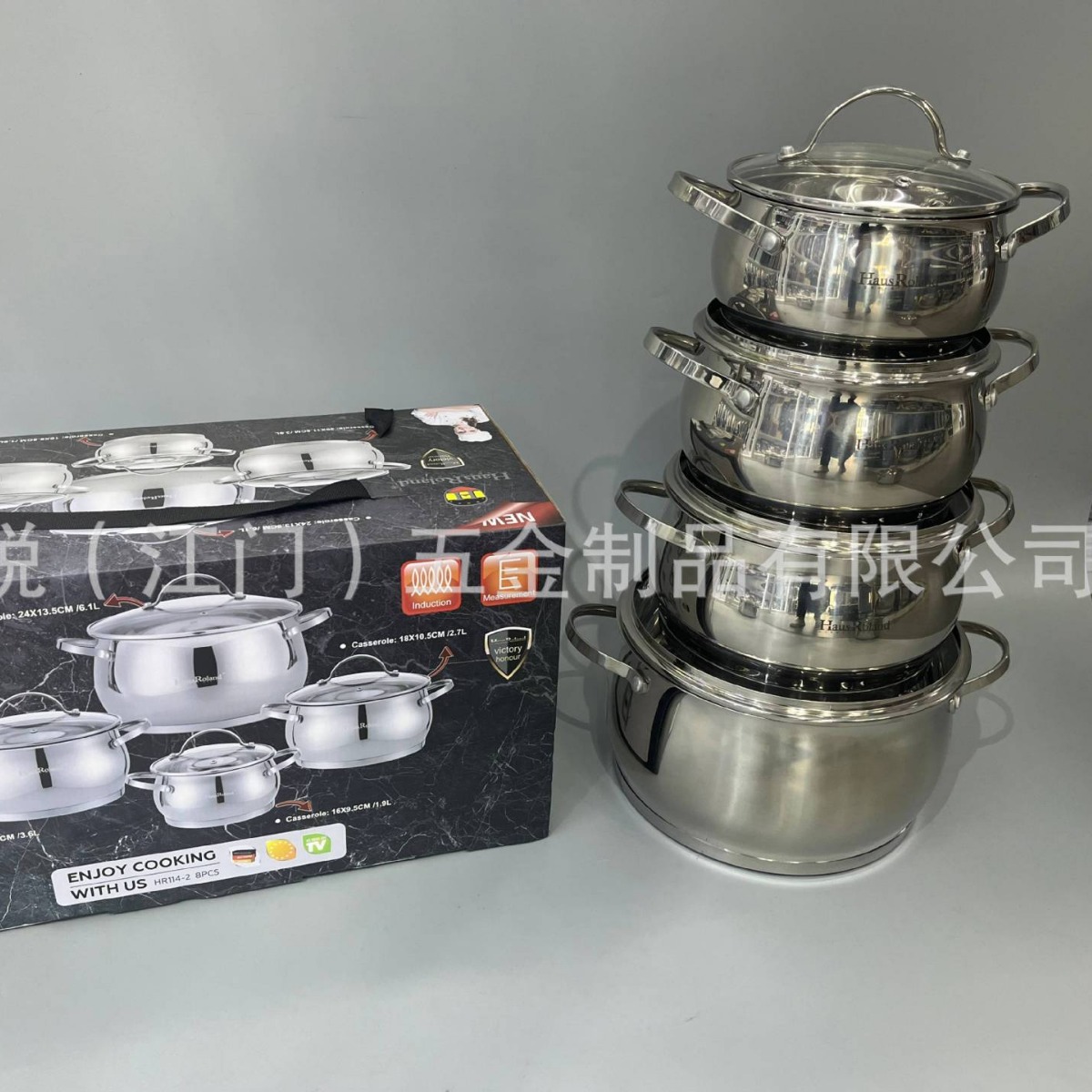 Hongrui (Jiangmen) Hardware Products Co., Ltd. El juego de ollas de 4 piezas de acero inoxidable 201 está disponible en stock