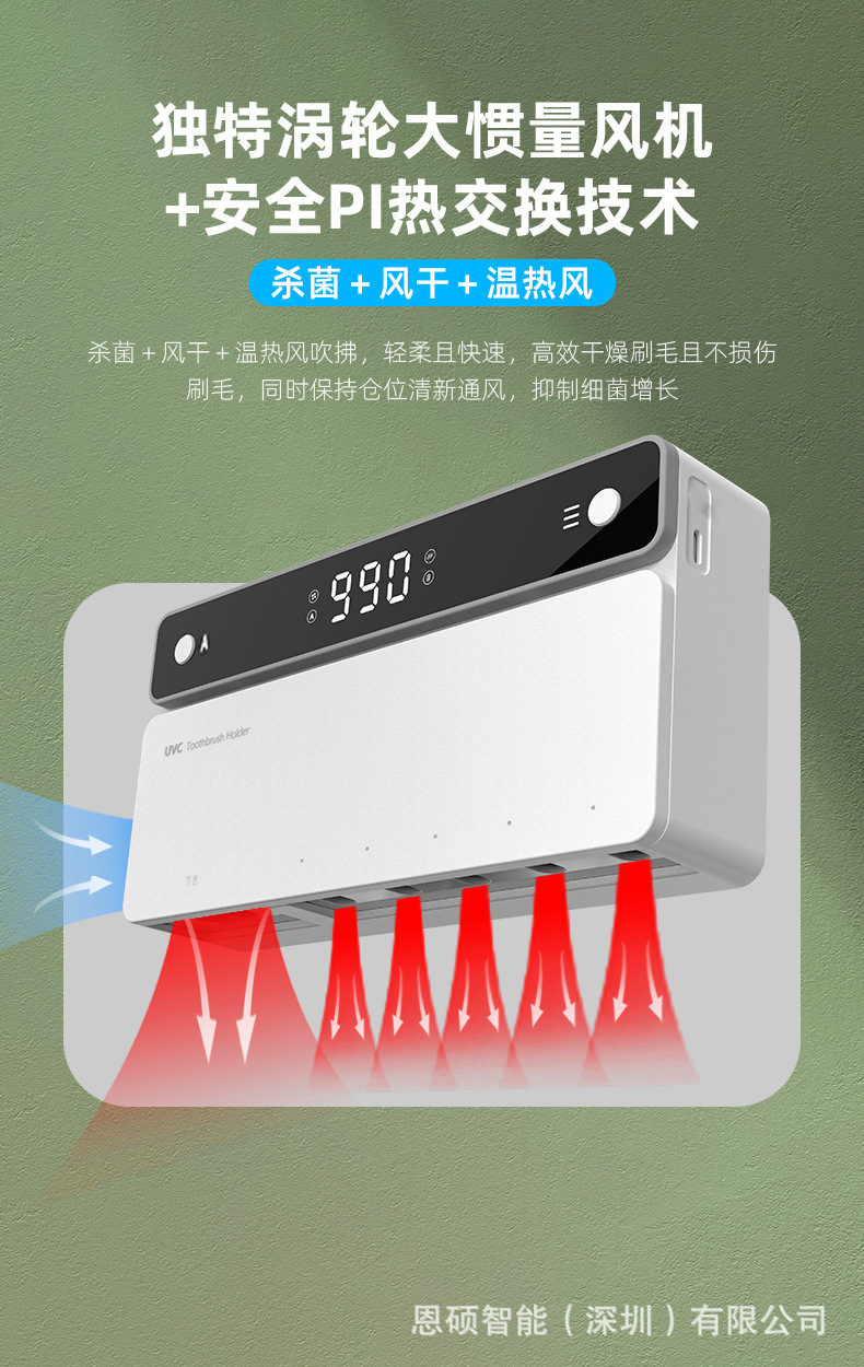 03独特涡轮大惯量风机.jpg