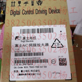 伺服电机;标准变频器;伺服驱动器