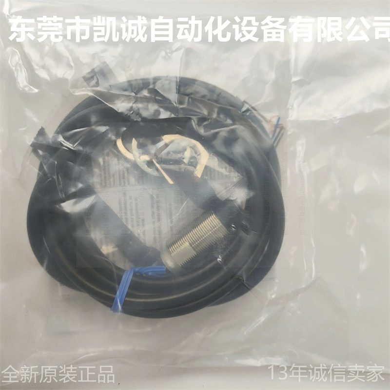 Omron, sensor