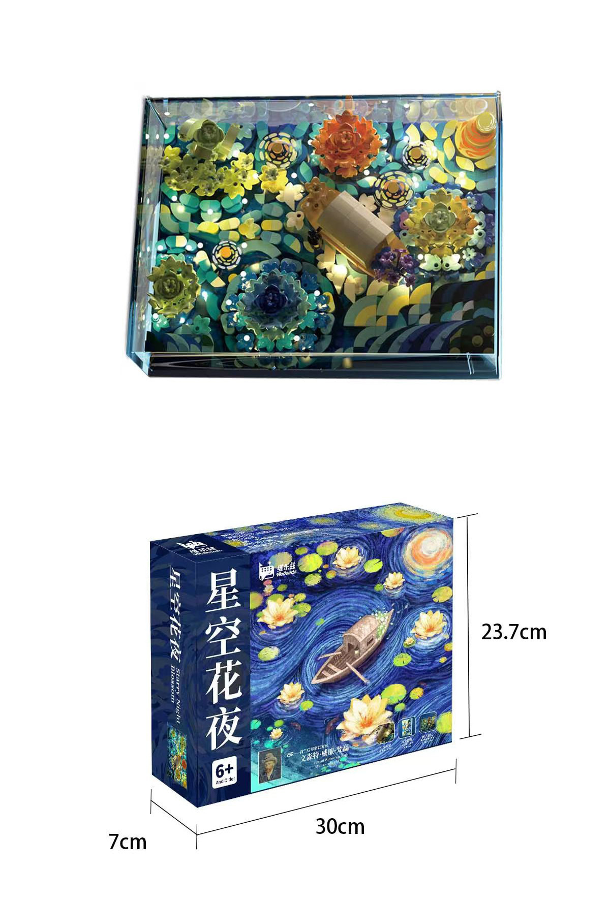 Compatible con LEGO Internet celebridad dibujos animados bloques de construcción maceta ramo Rosa girasol montado decoración juguete regalo hecho a mano