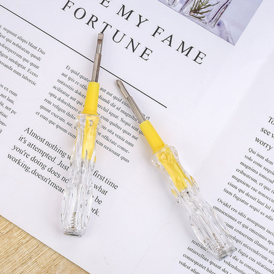 信达泰 十字头一字头 两用不锈钢测电笔 电工电笔 验电笔批发厂家