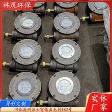 �������y���y����΁݆�ΘO�քӆμ�΁݆��QDX3-6 ��ī�T�F΁݆�^