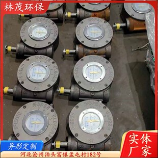 �������y���y����΁݆�ΘO�քӆμ�΁݆��QDX3-6 ��ī�T�F΁݆�^