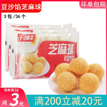 ֥����Ƶ���Ͷ�ɳ�W���c���ك����Ʒ��ըС����F��ͥ�b260g