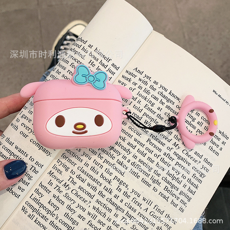 0023 Pro model  + ¥1.90 