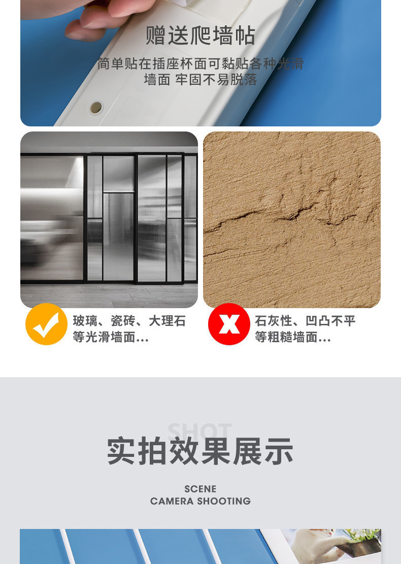 排插家用带线多功能插座板有线多用插线板多孔跑江湖插