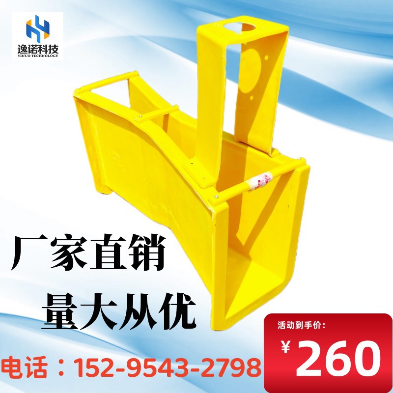 巴歇尔槽 不锈钢巴歇尔槽 玻璃钢巴歇尔槽 各种材质齐全