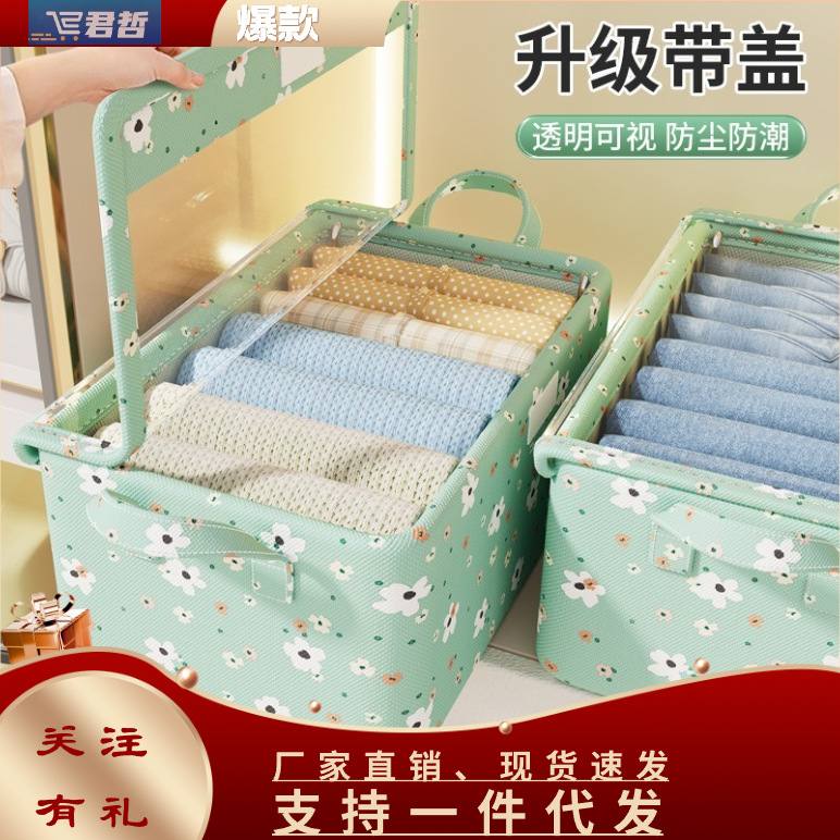 Pequeña caja de almacenamiento de flores canasta de almacenamiento de ropa hogar sala de estar dormitorio caja de almacenamiento ropa pantalones Almacenamiento de tela caja de almacenamiento