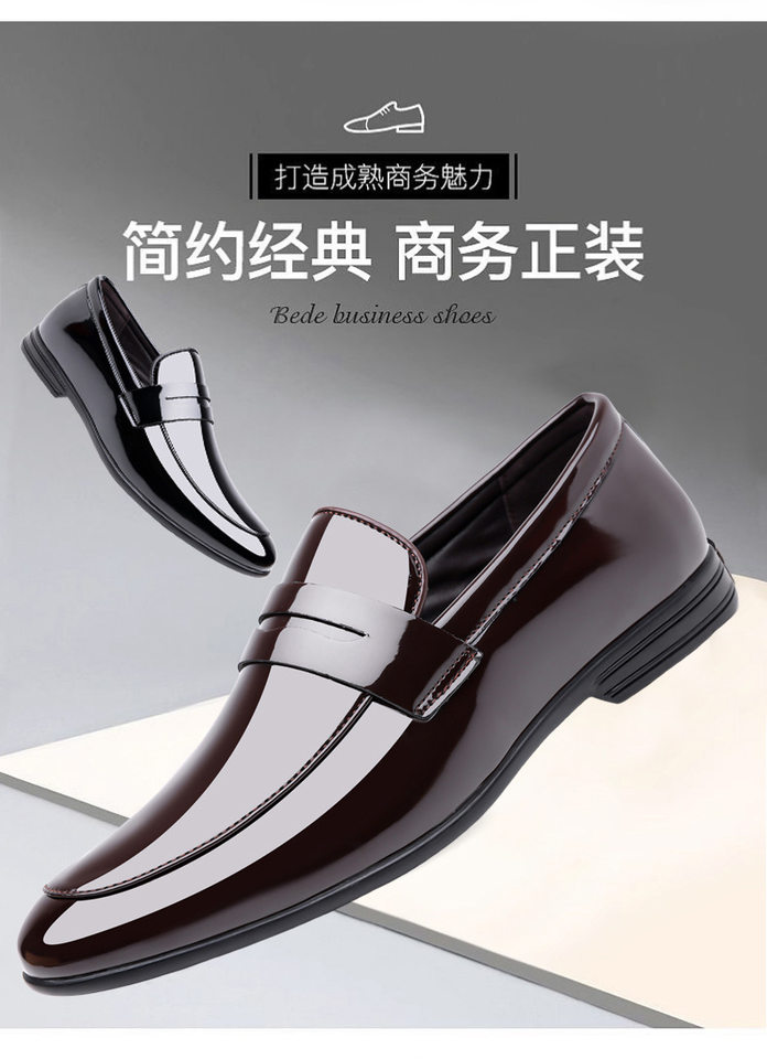 Giày lười nam da bóng mặt sơn mài mũi tròn cổ thấp, kiểu Hàn Quốc dễ phối đồ — Giày một lớp màu nâu, Giày một lớp màu đen chi tiết 15