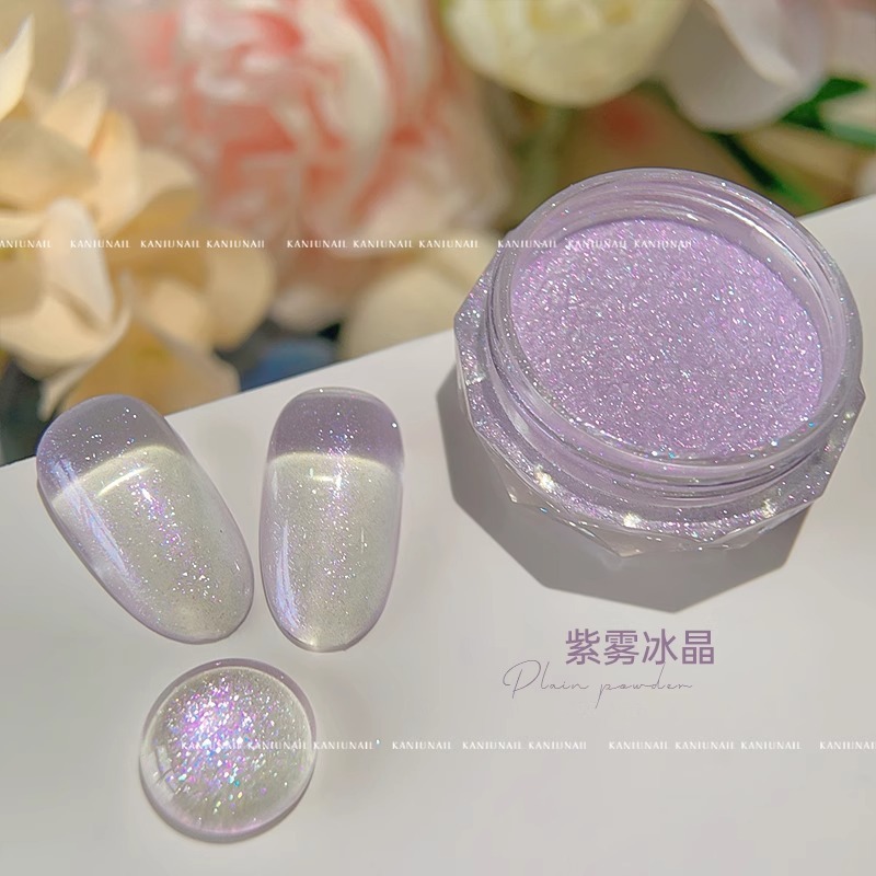 网红海莉同款月光镀金粉透明显白镜面魔镜粉月光珍珠粉美甲店专用|undefined
