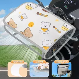 清洁球/刷;抹布、百洁布;厨房小工具