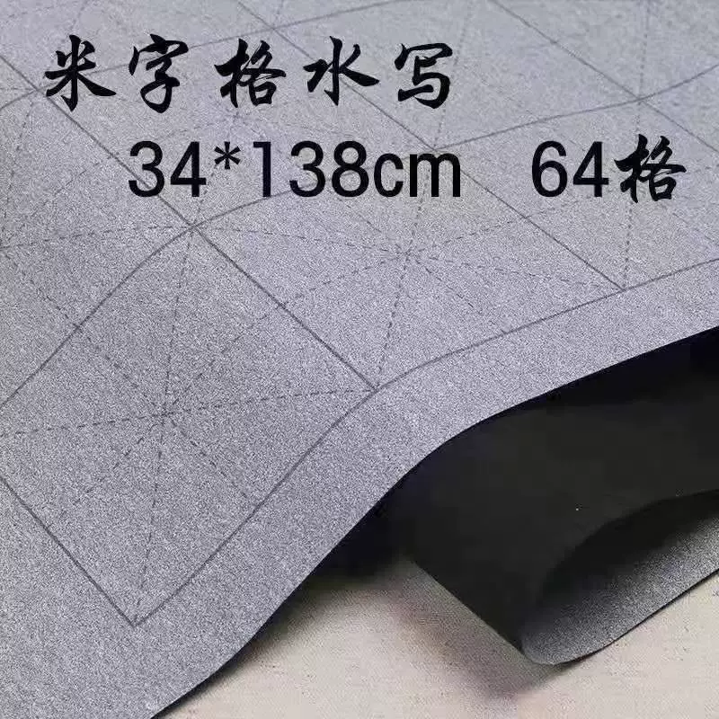 Long calligraphy, practice for students for adults, increased thickness