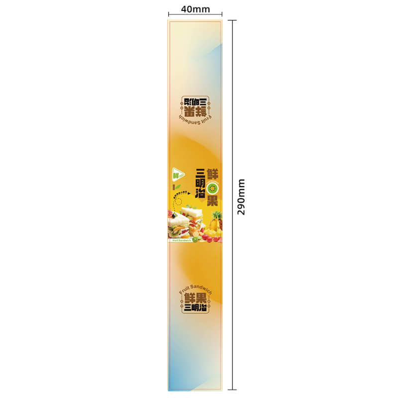 Pegatinas de sándwich A - 100 juegos