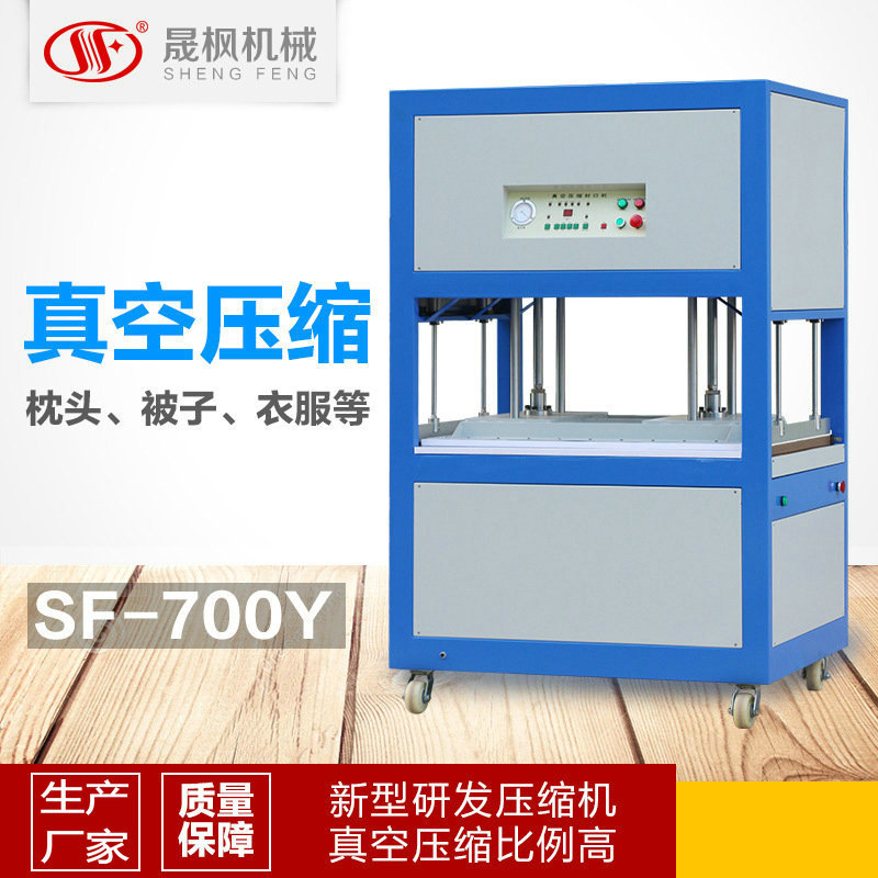 ѹ����ڻ�  ��ͷ���ѹ����ڻ�