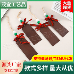 新しい国境を越えたクリスマス靴下木製品装飾diy田舎農舎吊り下げラベル家庭創造木片ストラップ