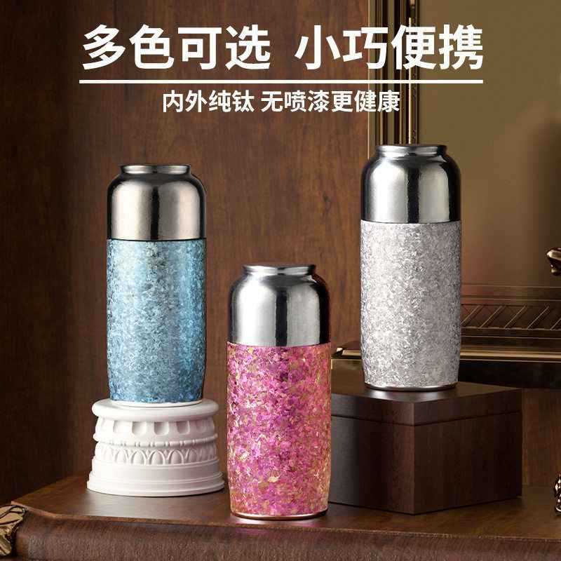 チタンカップ純チタン保温カップ女性蒸泡蒸湯カップ茶水分離大容量車載携帯高級プレゼント|undefined