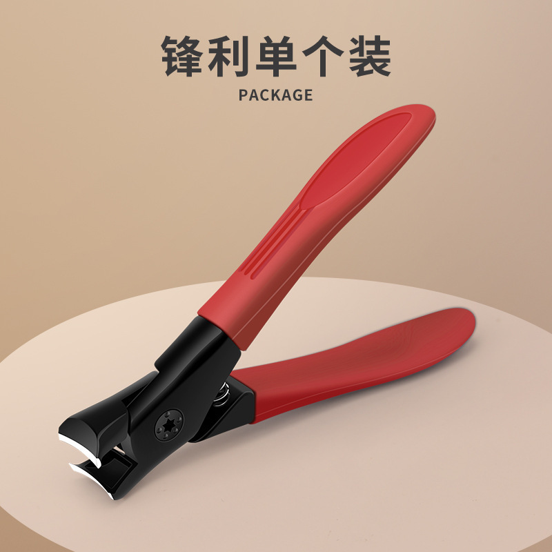 Rubber and plastic red (gj742-01)