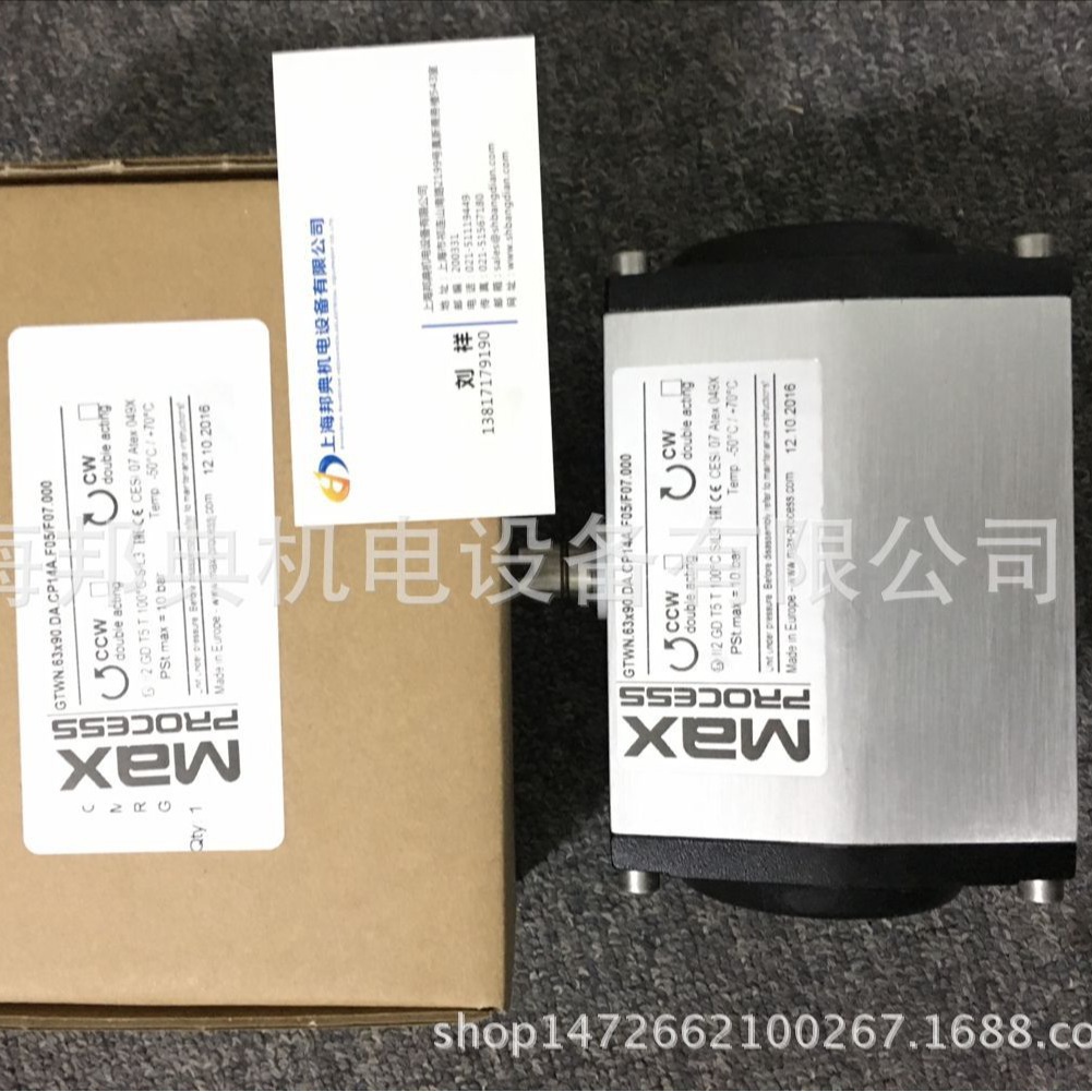 优势供应 GT 执行器GTWN.63x90.DA.CP14A.F05/F07.000 优惠特价