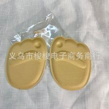 ǰƉ|Ӻܛ߸ЬЬ|Ůǰ_Ɖ|_ʹ||