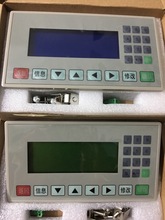 Weier文本显示器WE204-A MD204LV4 MD204L-V4 中英文版可选显示屏