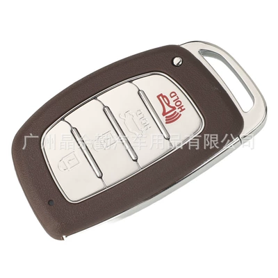 Hyundai Sonata 2015-2017: Car Keys