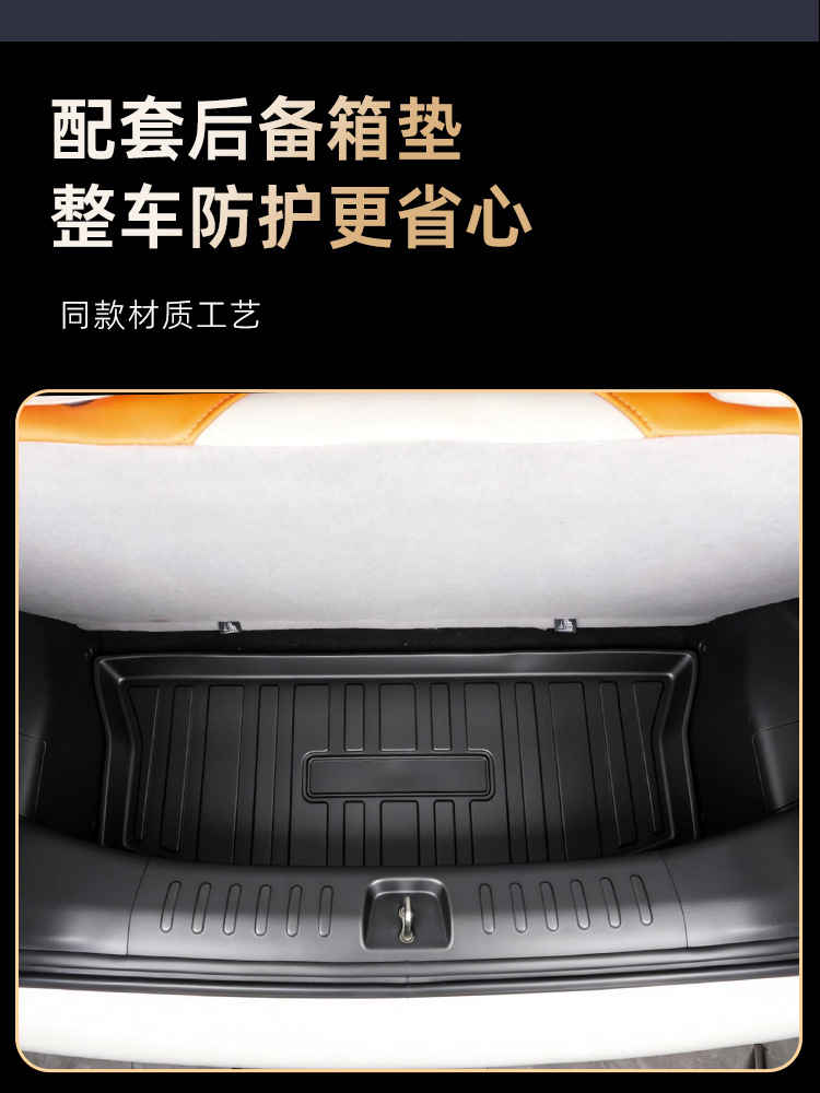 Suitable for BMW Mini Electric Beam MINI COOPER full coverage ACEMAN modified TPE car floor mats