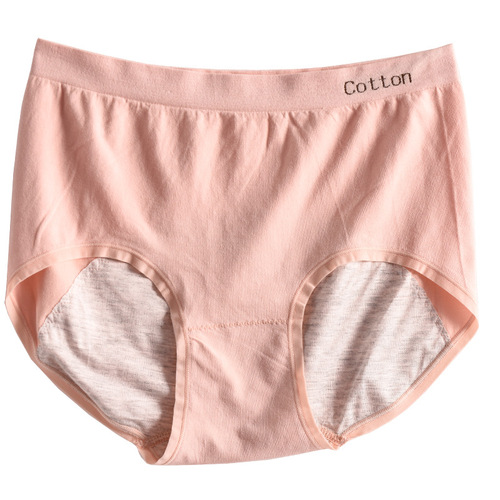 Seamless menstrual underwear for women, mid-waist large size leak-proof menstrual period one-piece seamless briefs briefs