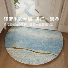 �����A�zȦ����T�|�������K��ĥ�؉|���m�״����ɲü��_̤�|