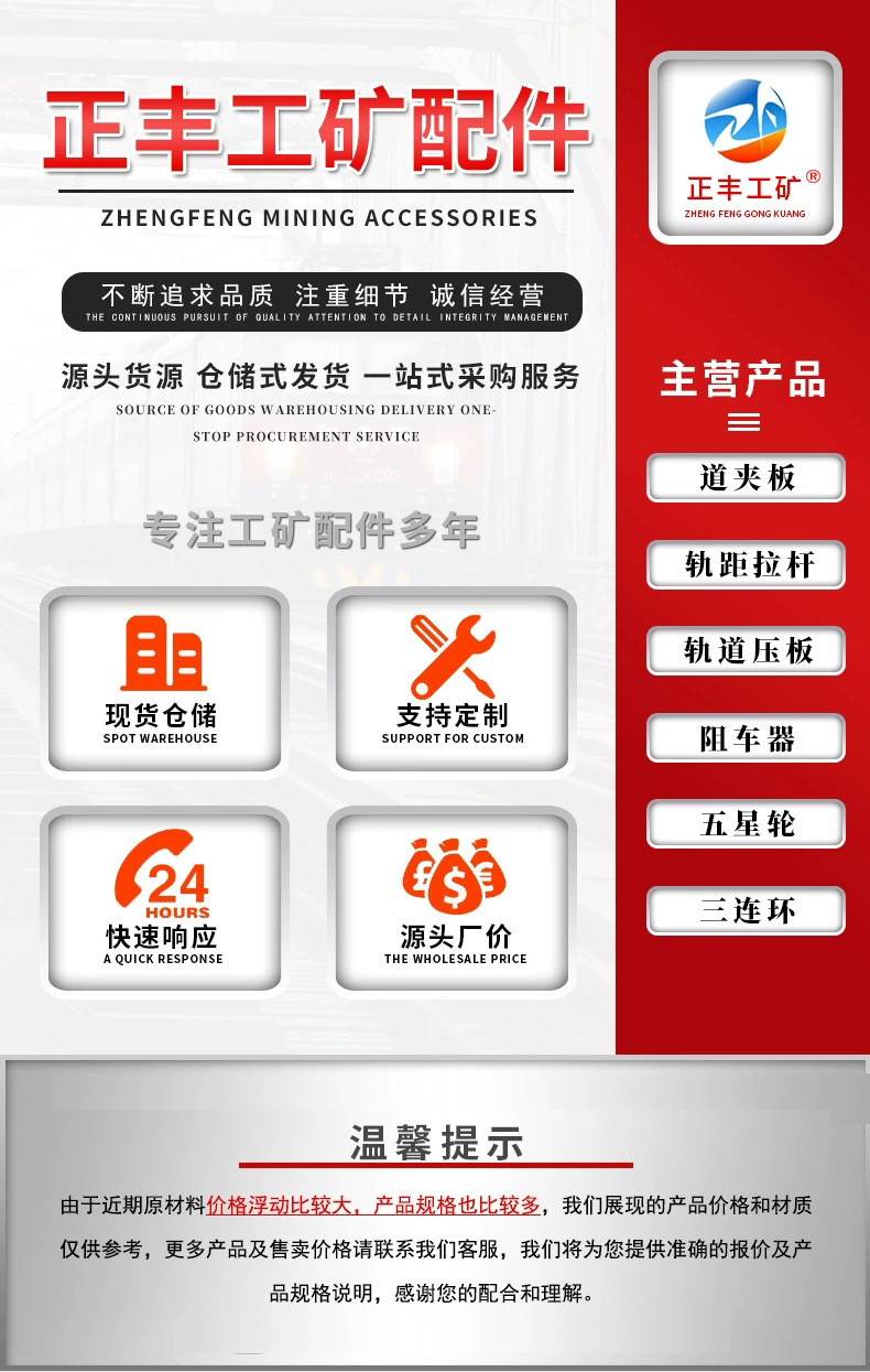 详情01.jpg