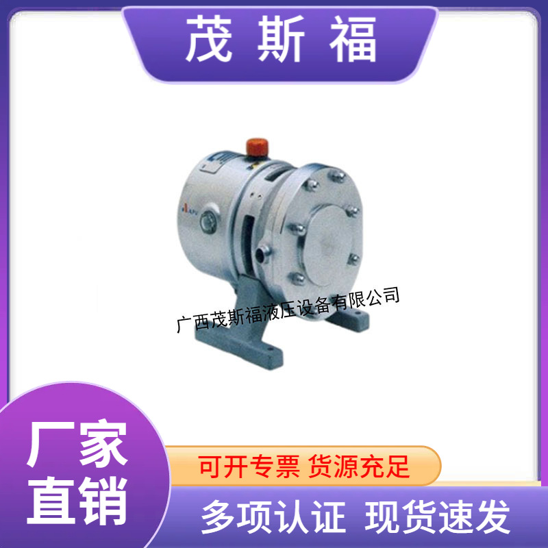 凸轮转子泵DW型 不锈钢转子泵 食品高粘度凸轮泵 微型乳化泵