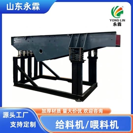 破碎机;开采选矿设备;粉碎设备配件