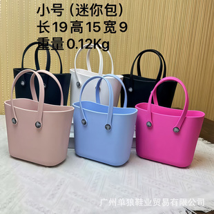 �羳EVAɳ�������������Ůʿ�μ����ɫ�F؛��ˮ�Ӽ��p���