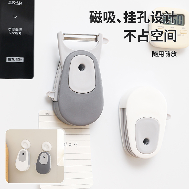 Pelador tres en uno, desmenuzado de uso multifuncional, cuchillo para frutas, raspado de patatas y verduras, gadget de cocina, cuchillo para pelar