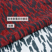 ﶬѩ᠖ӺỨ ȫrbbw