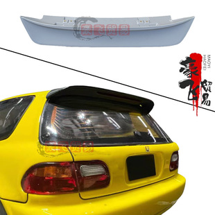 �m��1992-1995�Ͽ��2��˼��EG6β�����bSpoon�\��܇������L��