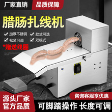 ���c�����C����늄��Ԅӿ��c���������ֹ��C�ṷ�����C�D�c��Y�C