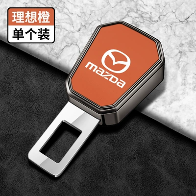 Suitable for Mazda Cx-30/Ez-6 Atez Cx-4 Car Seat Belt Extender Connector Buckle Plug (Seat belt shoulder pad) - type-a-buckle-mazda-standard-silk-screen-orange-single-pack-standard