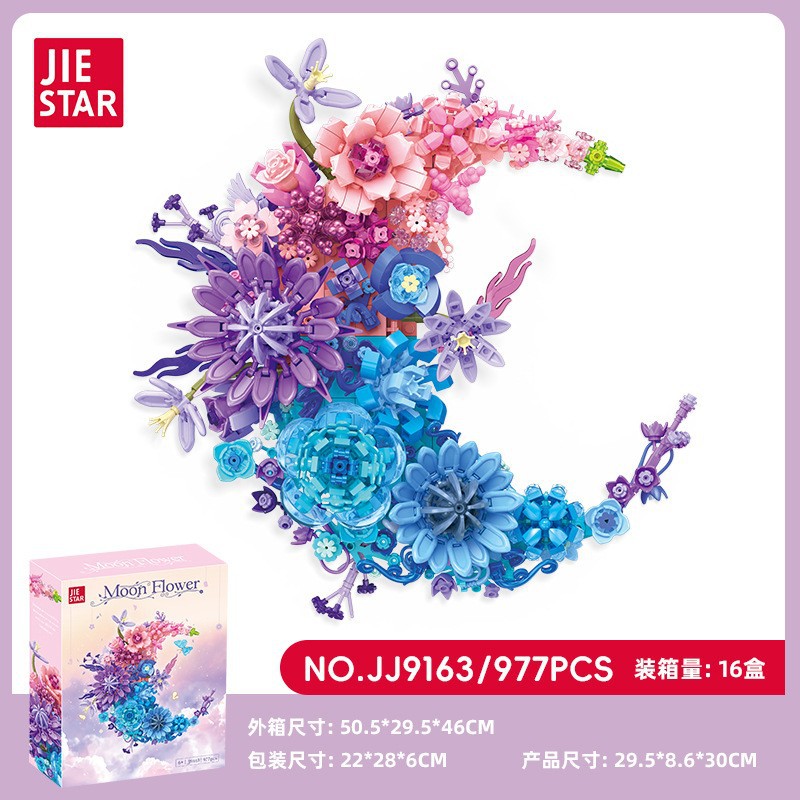 Plantas transfronterizas, bloques de construcción en macetas, ramo inmortal, compatible con Lego Girl Gift, bloques de construcción ensamblados, adornos de juguete al por mayor
