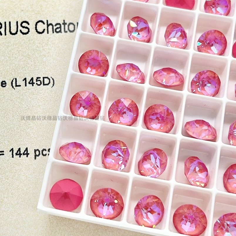 모카 L145D 로터스 파우더