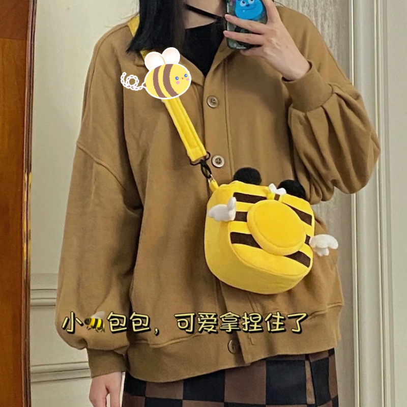 mini90保护套毛绒可爱创意趣味小蜜蜂拍立得相机包mini7cmini8
