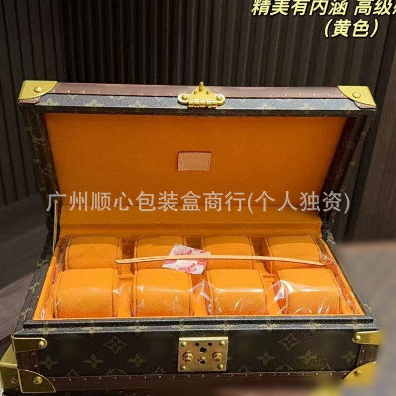 Lujia 時計ボックス老眼黒花時計収納ボックス中古ハイエンドディスプレイボックス黒格子 8 桁ジュエリーボックスハードボックス|undefined